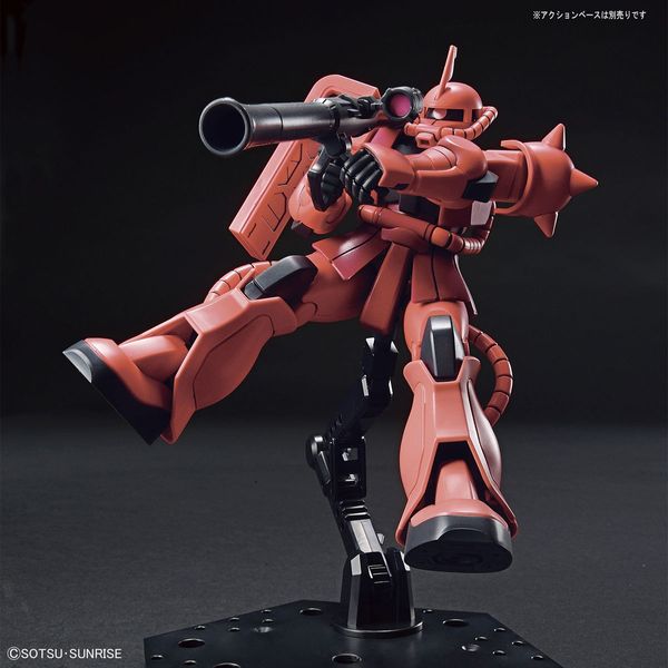 Char's Zaku II HGUC 1/144 (Bandai) збірна модель, Гандам аніме HS000259 фото