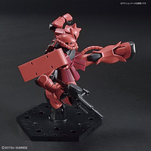 Char's Zaku II HGUC 1/144 (Bandai) збірна модель, Гандам аніме HS000259 фото