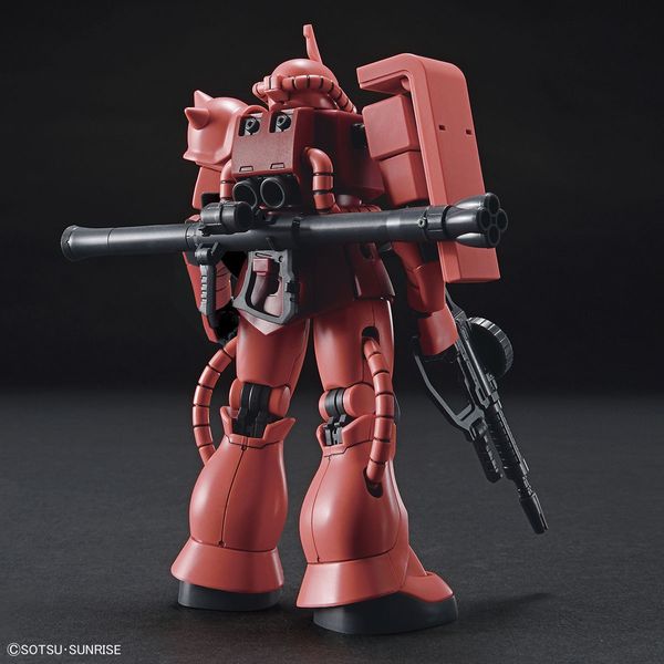 Char's Zaku II HGUC 1/144 (Bandai) збірна модель, Гандам аніме HS000259 фото