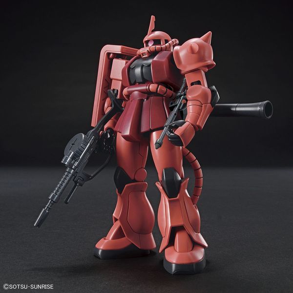 Char's Zaku II HGUC 1/144 (Bandai) збірна модель, Гандам аніме HS000259 фото