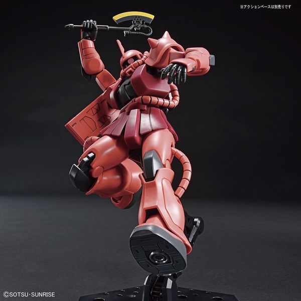 Char's Zaku II HGUC 1/144 (Bandai) збірна модель, Гандам аніме HS000259 фото