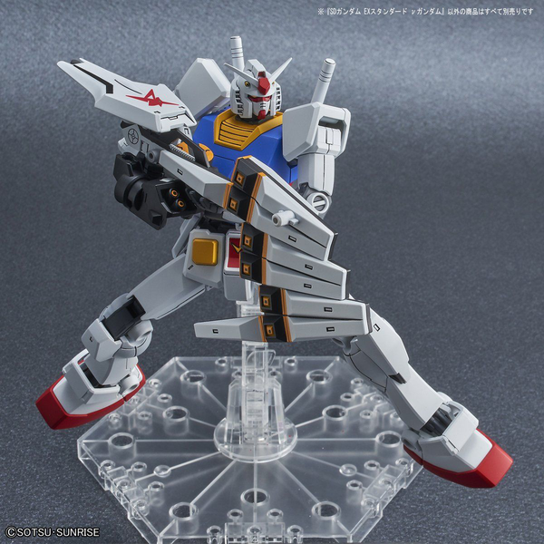 EX Standard Nu Gundam SD (Bandai) збірна модель, Гандам аніме HS000166 фото