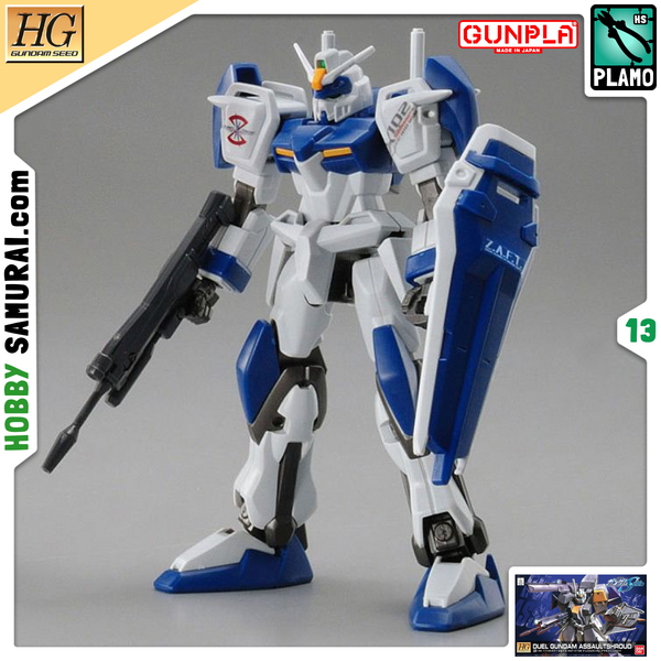 Duel Assault Shroud (Remaster) HG 1/144 (Bandai) збірна модель, Гандам аніме HS000208 фото