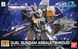 Duel Assault Shroud (Remaster) HG 1/144 (Bandai) збірна модель, Гандам аніме HS000208 фото 2