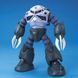 MSM-07 Z'Gok Production MG 1/100 (Mobile Suit Gundam) сборная модель - Bandai, Gunpla HS001484 фото 3