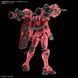 Уцінка! Red Gundam HG 1/144 (Mobile Suit Gundam GQuuuuuuX) збірна модель - Bandai, Gunpla HS000615-Y фото 10