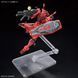 Уцінка! Red Gundam HG 1/144 (Mobile Suit Gundam GQuuuuuuX) збірна модель - Bandai, Gunpla HS000615-Y фото 5