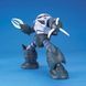 MSM-07 Z'Gok Production MG 1/100 (Mobile Suit Gundam) сборная модель - Bandai, Gunpla HS001484 фото 4
