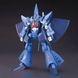 Сборная модель Bandai RX-139 Hambrabi HG 1/144 (Mobile Suit Zeta Gundam) - Gunpla HS001443 фото 3