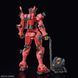 Уцінка! Red Gundam HG 1/144 (Mobile Suit Gundam GQuuuuuuX) збірна модель - Bandai, Gunpla HS000615-Y фото 4