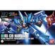 Сборная модель Bandai RX-139 Hambrabi HG 1/144 (Mobile Suit Zeta Gundam) - Gunpla HS001443 фото 2