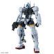 Bokata's Gelgoog (GQ) HG 1/144 (Mobile Suit Gundam GQuuuuuuX) сборная модель - Bandai, Gunpla HS000627 фото 3