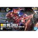 MS-06S Char Zaku II HG 1/144 (Mobile Suit Gundam) збірна модель - Bandai, Gunpla HS000259 фото 2