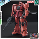 MS-06S Char Zaku II HG 1/144 (Mobile Suit Gundam) збірна модель - Bandai, Gunpla HS000259 фото 1