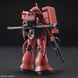 Char's Zaku II HGUC 1/144 (Bandai) збірна модель, Гандам аніме HS000259 фото 11