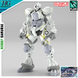 Xavier's Gyan Hakuji-Packs HG 1/144 (Mobile Suit Gundam GQuuuuuuX) сборная модель - Bandai, Gunpla
