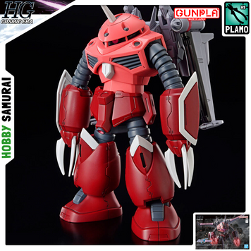 Z'Gok HG 1/144 (Mobile Suit Gundam SEED Freedom) сборная модель - Bandai, Gunpla HS000451 фото