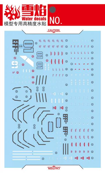 1/144 HG GTO Gundam, водні декалі Snow Flame - флуоресцент HS000979 фото