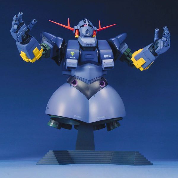 Zeong MG 1/100 (Mobile Suit Gundam) збірна модель - Bandai, Gunpla HS001485 фото
