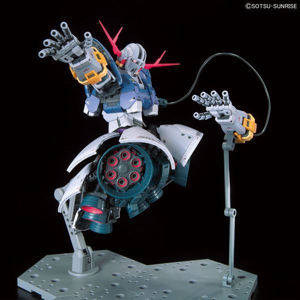 Zeong RG 1/144 (Mobile Suit Gundam) сборная модель - Bandai, Gunpla HS000019 фото