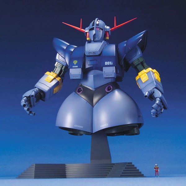 Zeong MG 1/100 (Mobile Suit Gundam) збірна модель - Bandai, Gunpla HS001485 фото