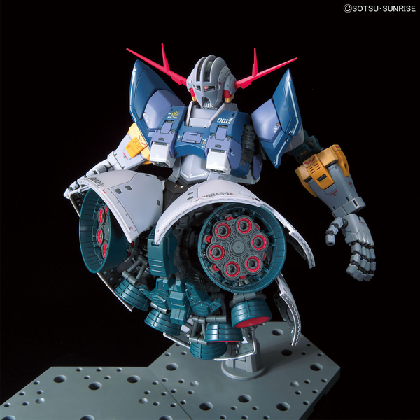Zeong RG 1/144 (Mobile Suit Gundam) сборная модель - Bandai, Gunpla HS000019 фото