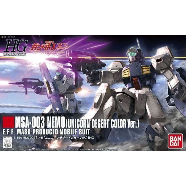 Сборная модель Bandai Nemo Unicorn Desert Color Version HG 1/144 (Mobile Suit Gundam Unicorn) - Gunpla HS001402 фото