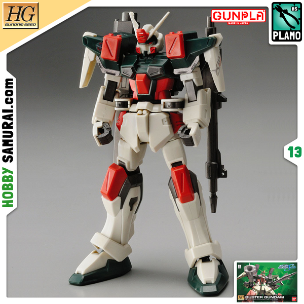 Buster Gundam (Remaster) HG 1/144 (Bandai) збірна модель, Гандам аніме HS000209 фото