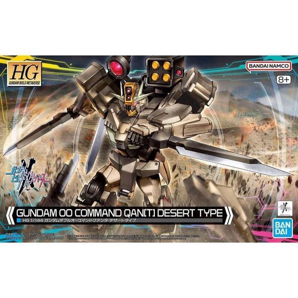 Gundam 00 Command Qan[T] Desert Type HG 1/144 (Gundam Build Metaverse) збірна модель - Bandai, Gunpla HS000810 фото