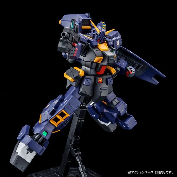 P-Bandai: MG 1/100 RX-121-1 Gundam TR-1 Hazel Custom [TITANS COLOR] збірна модель, Гандам аніме |обмежений екслюзивний випуск| HS000564 фото