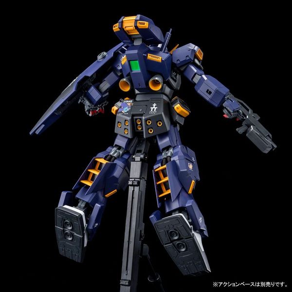 P-Bandai: MG 1/100 RX-121-1 Gundam TR-1 Hazel Custom [TITANS COLOR] збірна модель, Гандам аніме |обмежений екслюзивний випуск| HS000564 фото