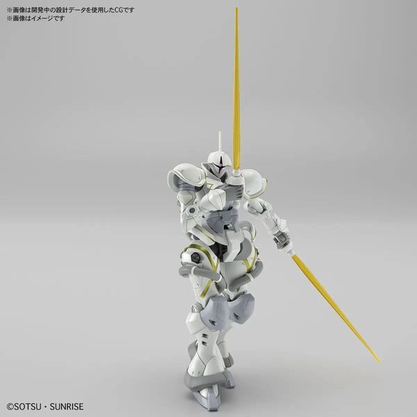 Xavier's Gyan Hakuji-Packs HG 1/144 (Mobile Suit Gundam GQuuuuuuX) сборная модель - Bandai, Gunpla HS000628 фото