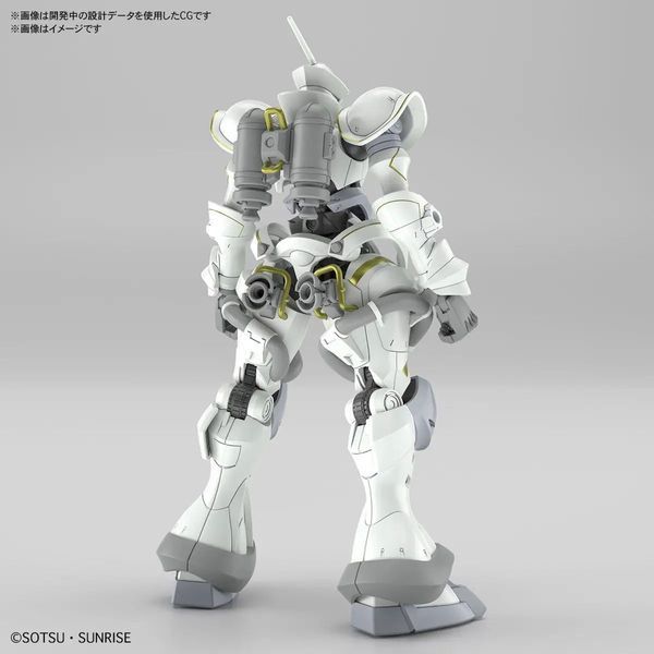 Xavier's Gyan Hakuji-Packs HG 1/144 (Mobile Suit Gundam GQuuuuuuX) сборная модель - Bandai, Gunpla HS000628 фото