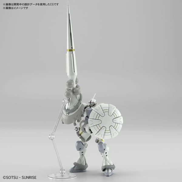 Xavier's Gyan Hakuji-Packs HG 1/144 (Mobile Suit Gundam GQuuuuuuX) сборная модель - Bandai, Gunpla HS000628 фото