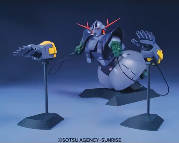 Zeong MG 1/100 (Mobile Suit Gundam) збірна модель - Bandai, Gunpla HS001485 фото