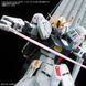 1/144 RG Nu Gundam Decal №125, водні декалі Gundam HS001028 фото 2