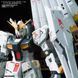 1/144 RG Nu Gundam Decal №125, водні декалі Gundam HS001028 фото 3
