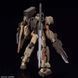 Gundam 00 Command Qan[T] Desert Type HG 1/144 (Gundam Build Metaverse) збірна модель - Bandai, Gunpla HS000810 фото 4