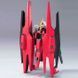 GN Archer HG 1/144 (Mobile Suit Gundam 00) сборная модель - Bandai, Gunpla HS001145 фото 5
