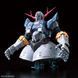 Zeong RG 1/144 (Mobile Suit Gundam) сборная модель - Bandai, Gunpla HS000019 фото 3