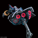 Zeong RG 1/144 (Mobile Suit Gundam) сборная модель - Bandai, Gunpla HS000019 фото 6