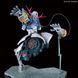 Zeong RG 1/144 (Mobile Suit Gundam) сборная модель - Bandai, Gunpla HS000019 фото 11