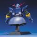 Zeong MG 1/100 (Mobile Suit Gundam) збірна модель - Bandai, Gunpla HS001485 фото 4