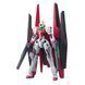 GN Archer HG 1/144 (Mobile Suit Gundam 00) сборная модель - Bandai, Gunpla HS001145 фото 4