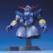 Zeong MG 1/100 (Mobile Suit Gundam) збірна модель - Bandai, Gunpla HS001485 фото 3