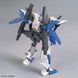 Gundam 00 Sky Moebius HG 1/144 (Gundam Build Divers Re:Rise) сборная модель - Bandai, Gunpla HS001284 фото 4