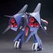 Збірна модель Bandai PMX-000 Messala HG 1/144 (Mobile Suit Zeta Gundam) - Gunpla HS001444 фото 4