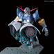Zeong RG 1/144 (Mobile Suit Gundam) сборная модель - Bandai, Gunpla HS000019 фото 10