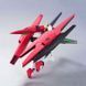 GN Archer HG 1/144 (Mobile Suit Gundam 00) сборная модель - Bandai, Gunpla HS001145 фото 7