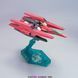GN Archer HG 1/144 (Mobile Suit Gundam 00) сборная модель - Bandai, Gunpla HS001145 фото 8